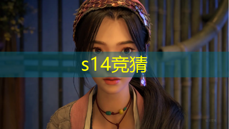 s14竞猜：常州有哪些中职有电竞专业