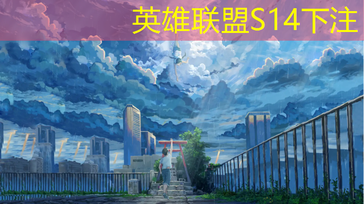 SG胜游官网：学电竞准备什么专业的好