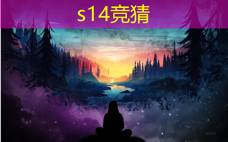 SG胜游官网：有电竞专业的单招院校