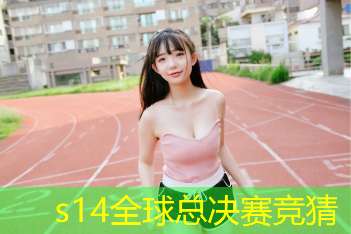 胜游官网：云南有电竞专业的高职学校排名