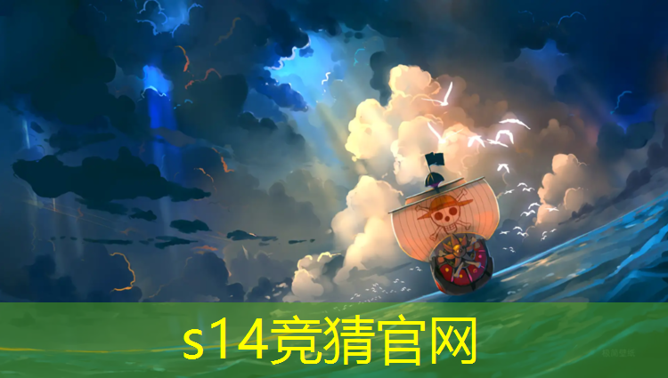 sheng game胜游亚洲：南京新华电脑专修学校学电竞专业