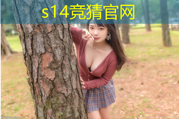 SG胜游官网：有电竞这个专业吗学生