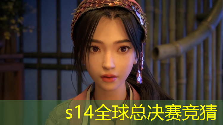 SG胜游官网：初中生能考电竞专业吗知乎