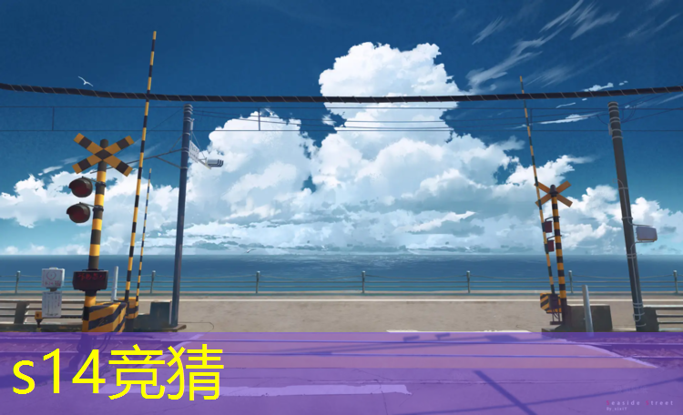 胜游亚洲sg：想进电竞圈学什么专业的