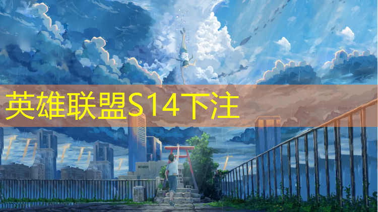 胜游亚洲sg：女生学电竞专业怎么样