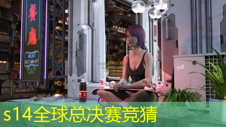 SG胜游官网：抚州技工学校有没有电竞班