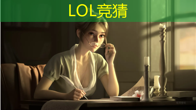 胜游亚洲sg：桂林电竞专业的学校有几所