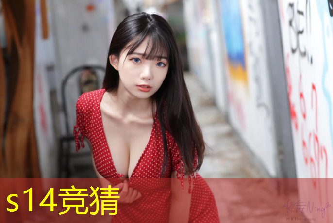 胜游亚洲sg：专业电竞馆装修需要多少钱