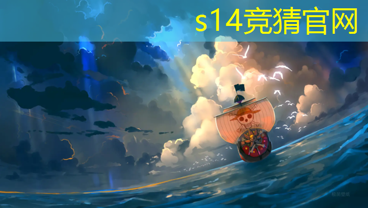 SG胜游官网：东南大学有电竞专业吗