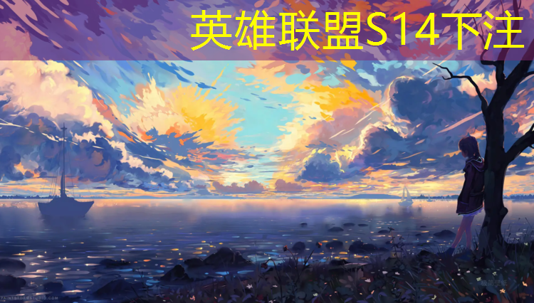 sheng game胜游亚洲：报电竞班需要多少钱学费