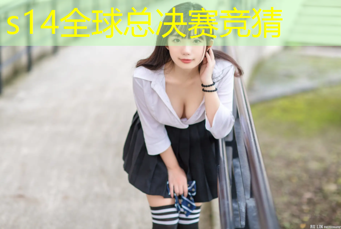 SG胜游：北京电竞专业在哪里考试