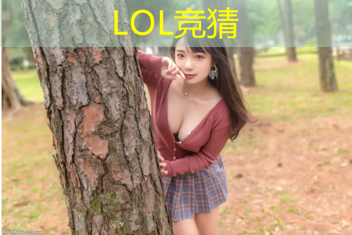SG胜游：北大电竞课程属于什么专业