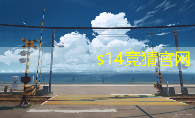 sheng game胜游亚洲：专业回收电竞椅的厂家