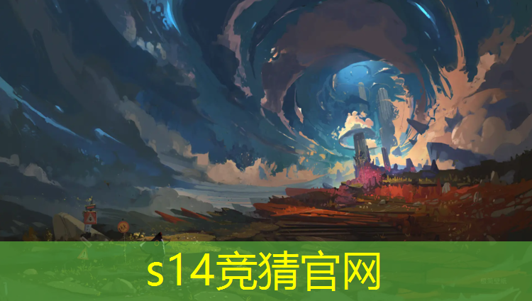胜游官网：学电竞需要考什么专业