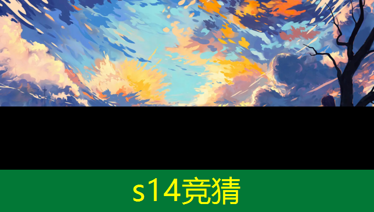 SG胜游官网：怎么能让家长让你上电竞班