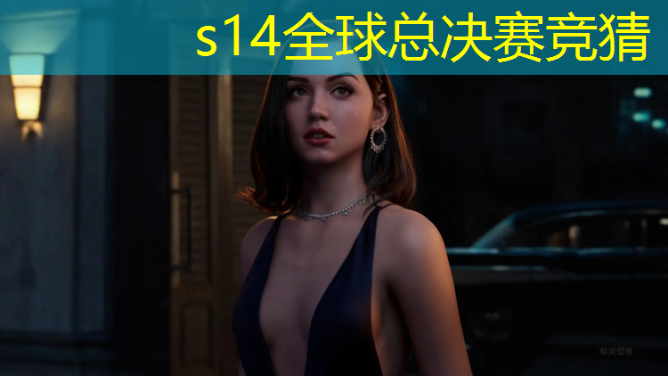 SG胜游：包头专业电竞培训前景