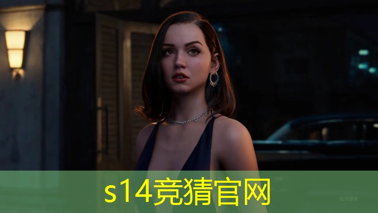 SG胜游：河北专业电竞电话号码