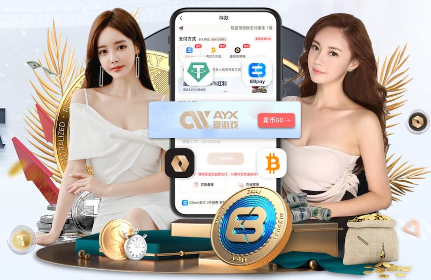 2026世界杯指定网站 “园林管理面临挑战：城市绿化亟待改进”