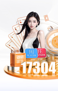 2026世界杯指定网站 1000平方米园林景观设计