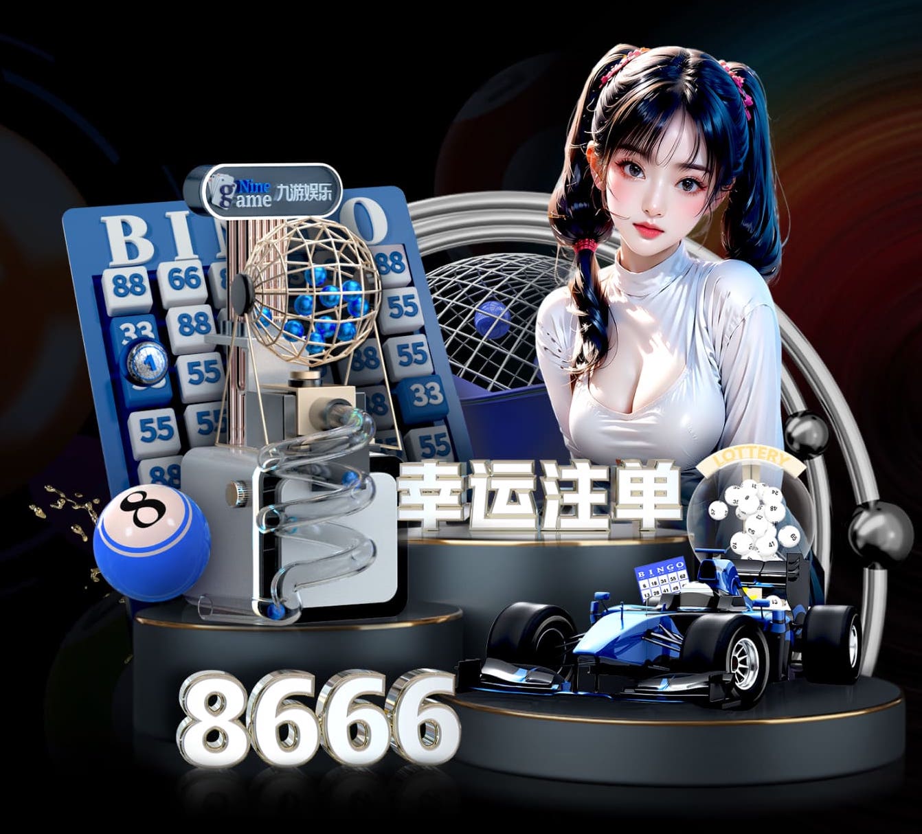 2026世界杯官网 古风园林景观设计