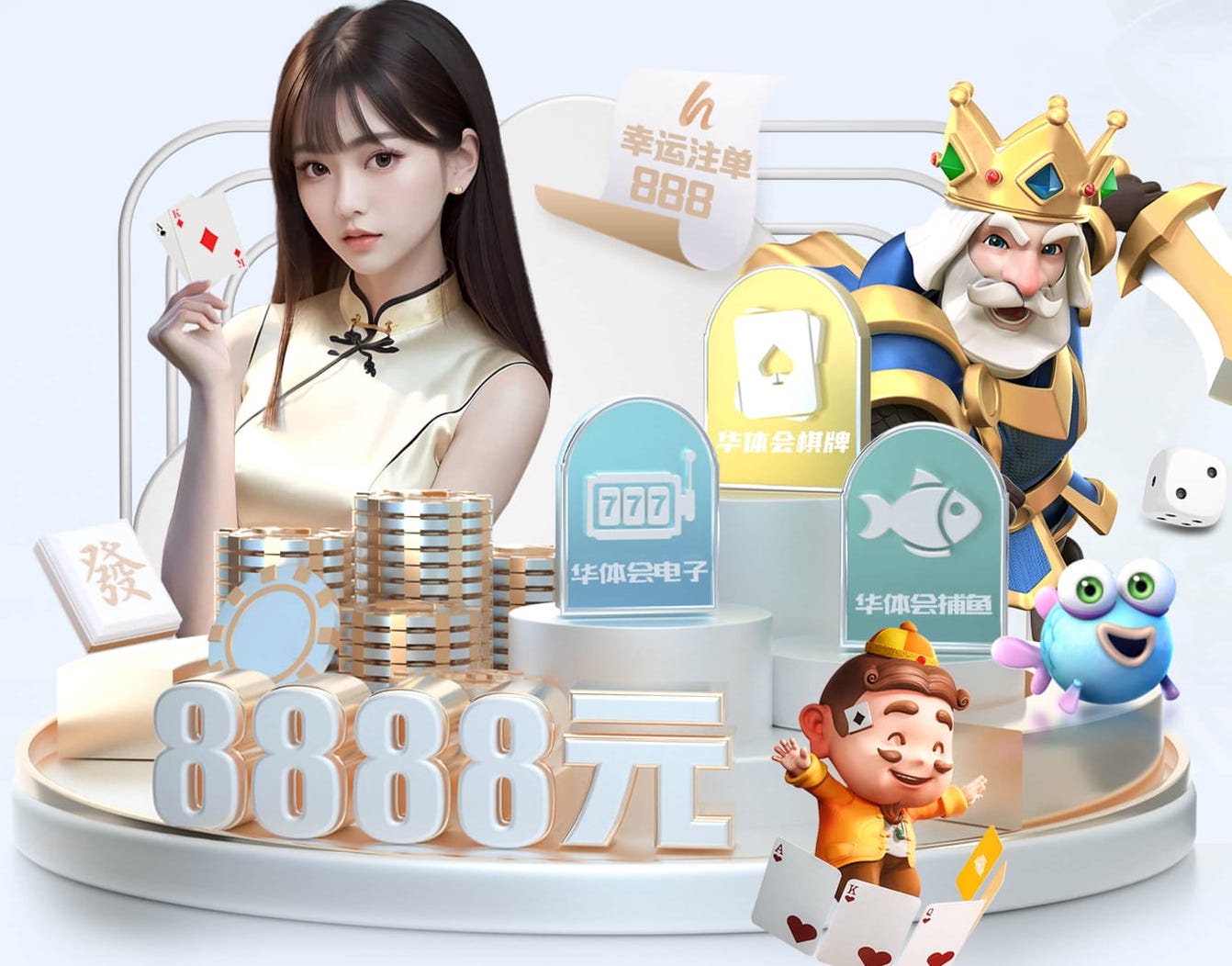 2026世界杯官网 人为破坏与管理不善，园林绿化遭遇严峻问题！