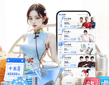 2026世界杯官网 从化园林景观设计费用标准