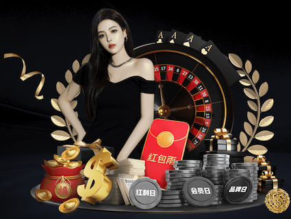 世界杯投彩 118平园林景观设计