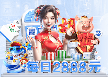 星空体育 风景园林管理问题：如何克服城市绿化难题？