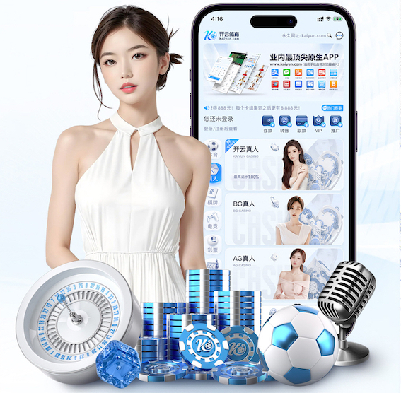 星空体育 公园式广场园林景观设计