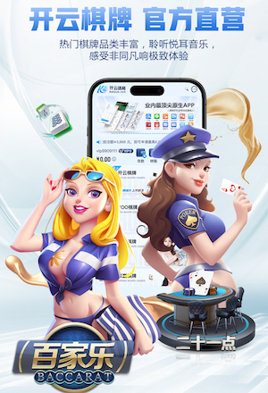 星空体育 美国红枫等各种绿化工程苗木